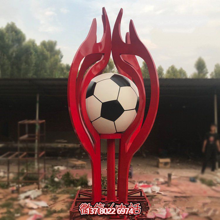 不銹鋼足球景觀雕塑，為戶外廣場(chǎng)提供美觀景觀