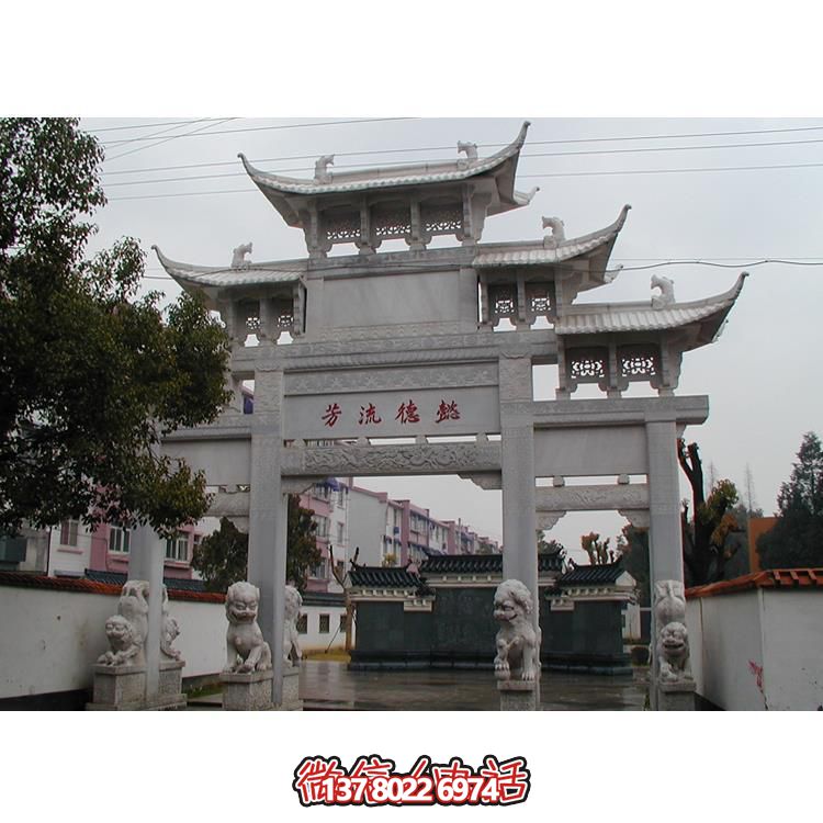 精美古典石牌樓，美化你的寺廟景區(qū)