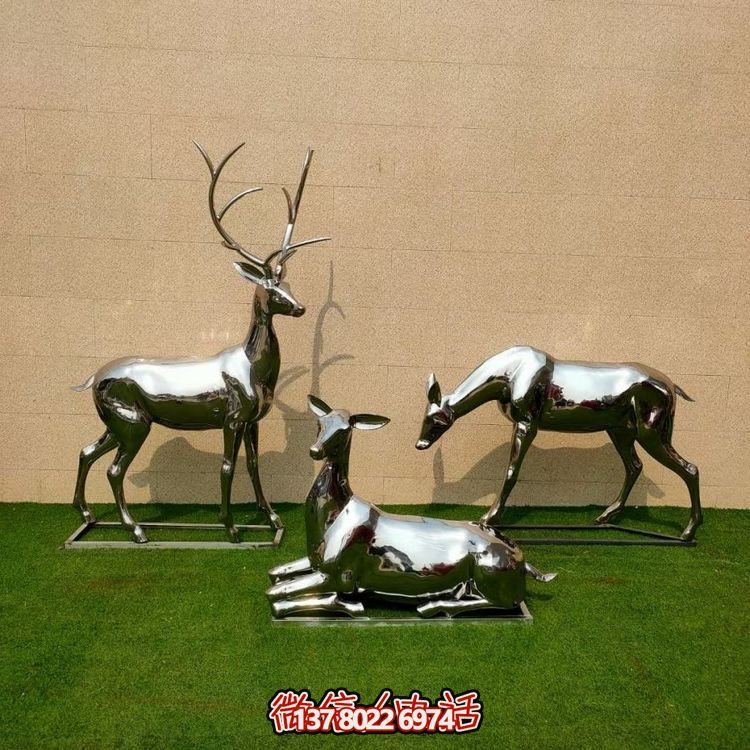 精致不銹鋼戶外雕塑，梅花鹿增添公園草坪魅力
