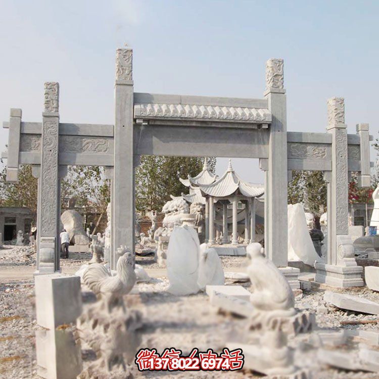 大理石雕刻牌坊，美觀耐用，戶外時尚裝飾