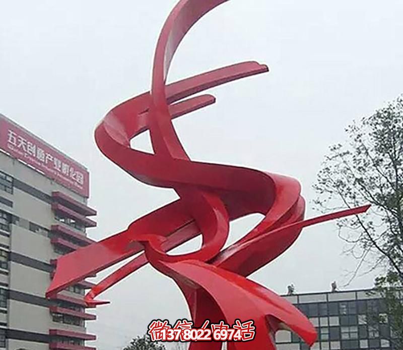 精致的不銹鋼戶外裝飾擺件，紅色彩帶雕塑