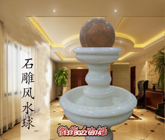 雙層漢白玉風(fēng)水球，完美點綴室內(nèi)別墅石雕裝飾