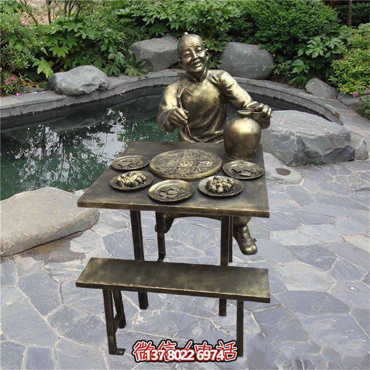 火鍋聚會(huì)，歡樂(lè)無(wú)限