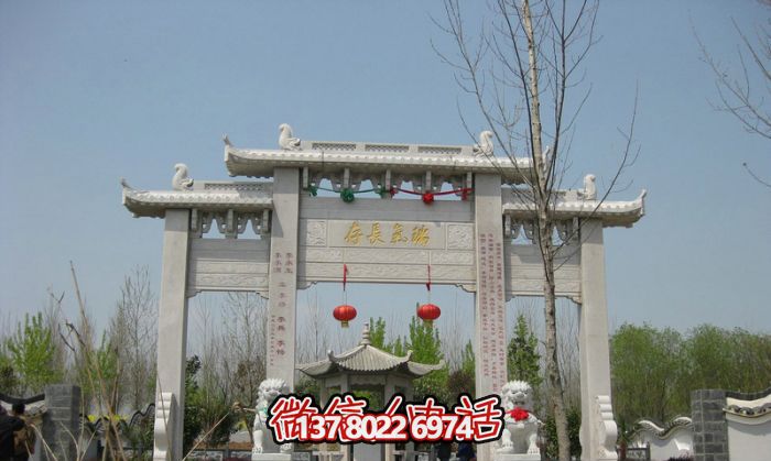 傳承瑞氣，精雕細琢的園林景觀裝飾牌坊