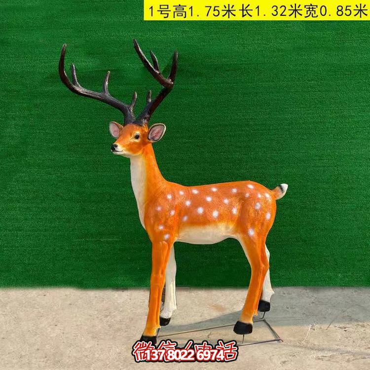 玻璃鋼仿銅梅花鹿雕塑，點(diǎn)綴園林景觀