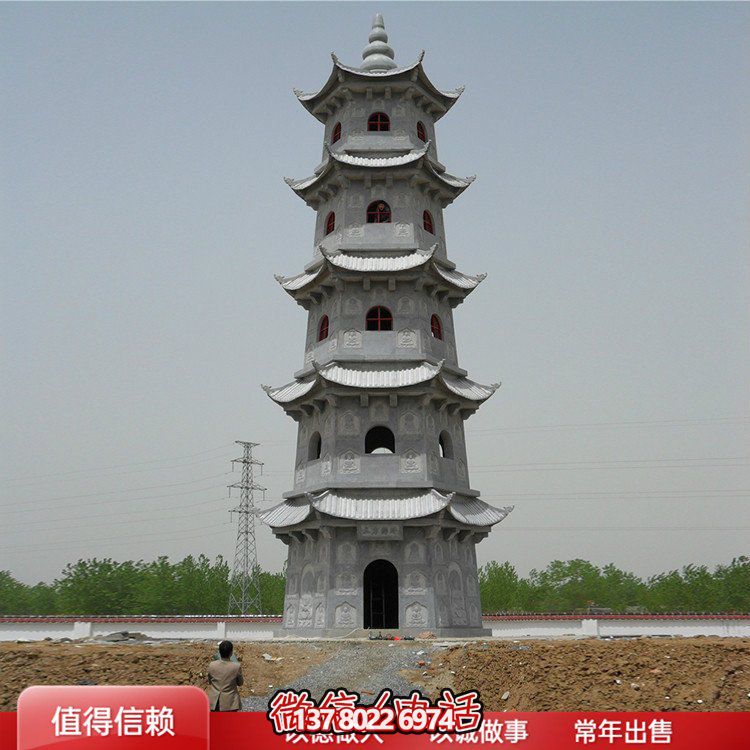 精美石雕佛塔，色澤大方，給您的寺廟青石景區(qū)增添美觀園林?jǐn)[件