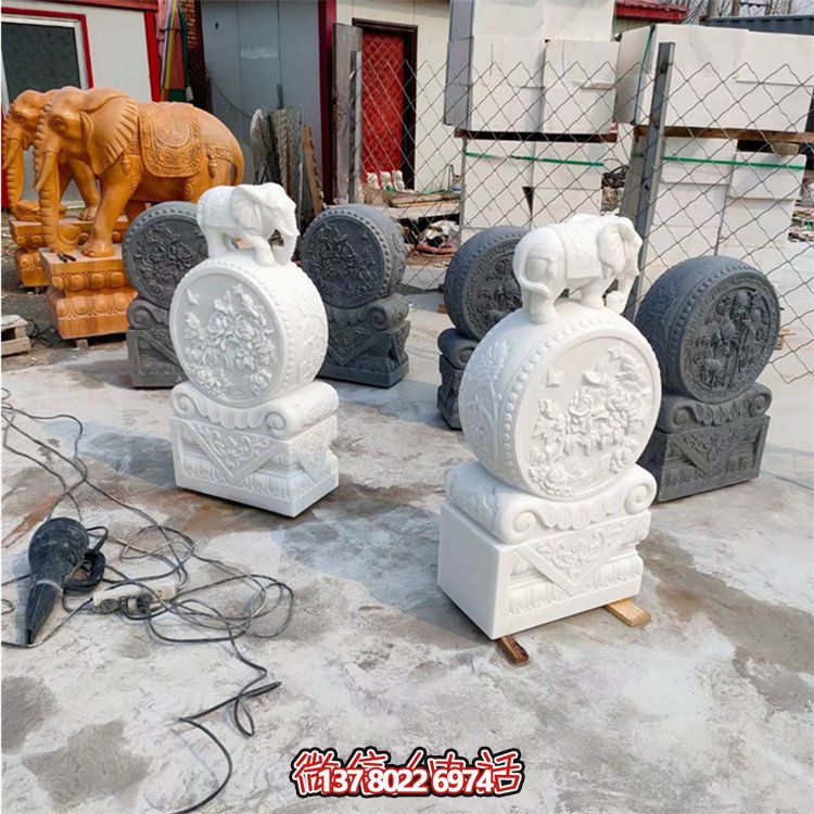 漢白玉小象抱鼓石雕精細(xì)裝點庭院門外門墩