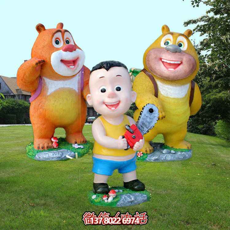 卡通熊雕塑玻璃鋼系列——為幼兒園和電影院帶來(lái)更多驚喜！