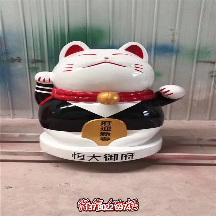 玻璃鋼招財貓擺件，裝點(diǎn)家居景觀