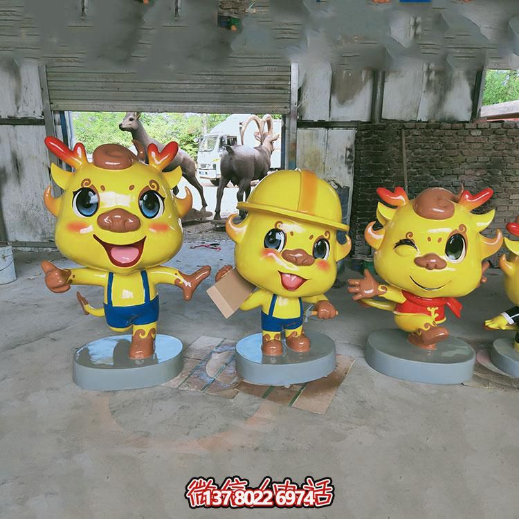 多彩卡通小龍人雕塑，玻璃鋼制造，美化園林戶外環(huán)境