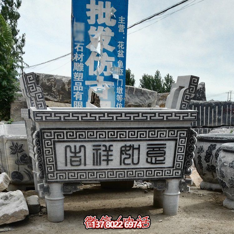 大理石石雕香爐擺件，古樸寺廟風(fēng)情景觀