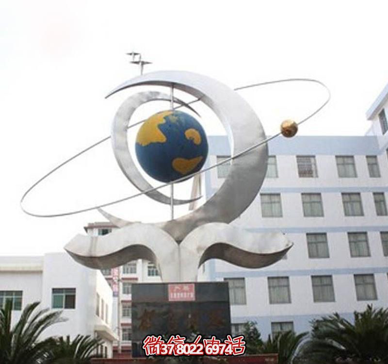 玻璃鋼創(chuàng)意雕塑，一個(gè)地球儀裝點(diǎn)你的公園廣場(chǎng)