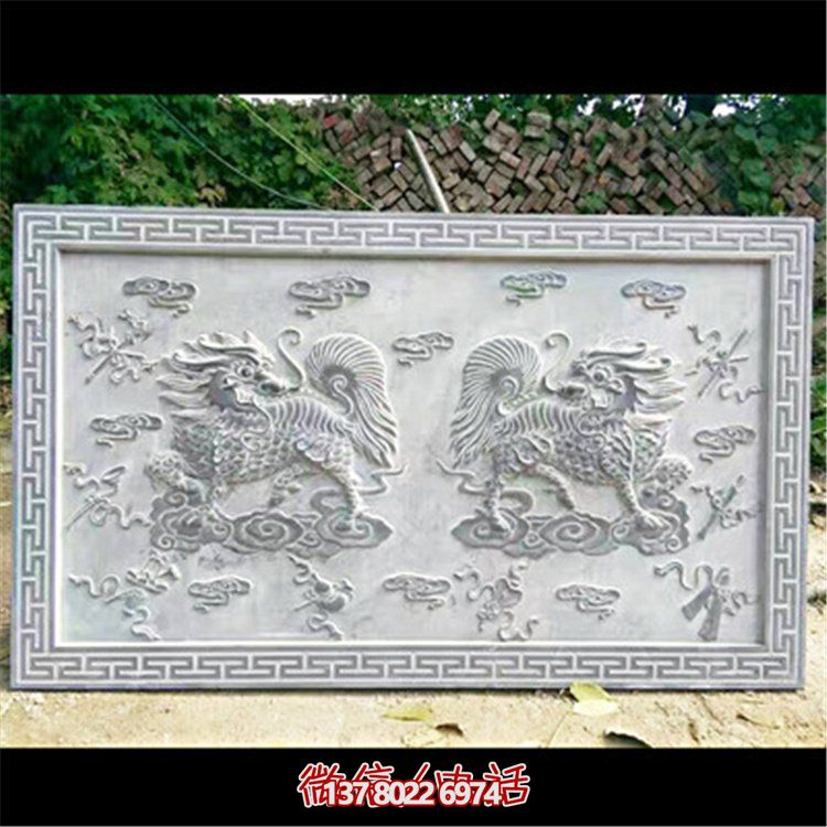 精美的石膏麒麟壁畫，為您的庭院裝飾增添一份浮雕云紋