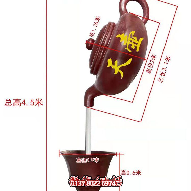 玻璃鋼雕塑景觀，讓景區(qū)如夏日天空般燦爛