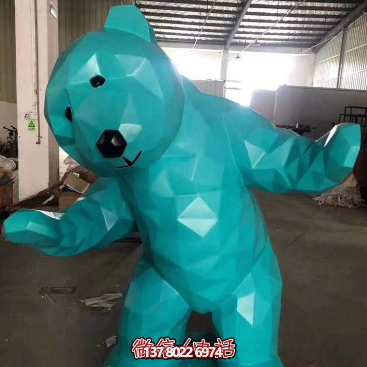 玻璃鋼幾何抽象熊雕塑，打造園林景觀