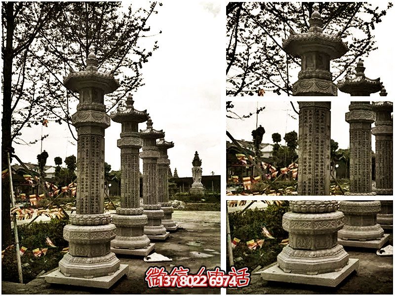 大理石經(jīng)幢，傳承歷史文化，融園林、寺院、刻字于一體