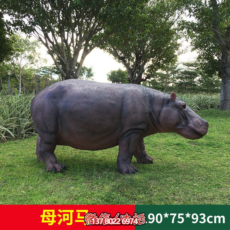 不銹鋼仿銅雕塑河馬，高端裝飾景區(qū)草坪