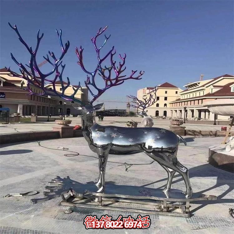 大型不銹鋼鹿角雕塑，為您的景區(qū)或廣場(chǎng)增添一抹獨(dú)特色彩