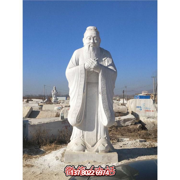 校園大理石雕像，傳承孔子思想