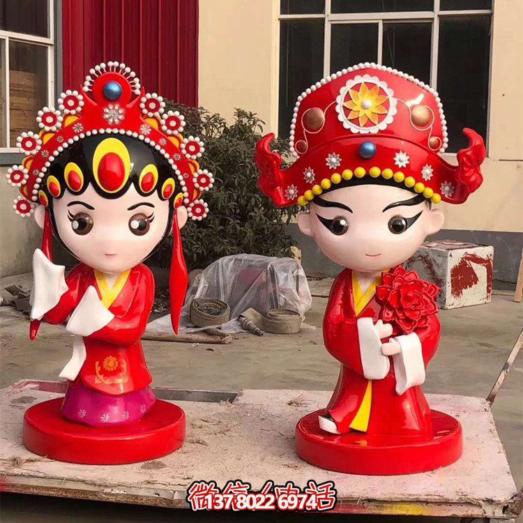 多彩擺件，點(diǎn)亮你的生活