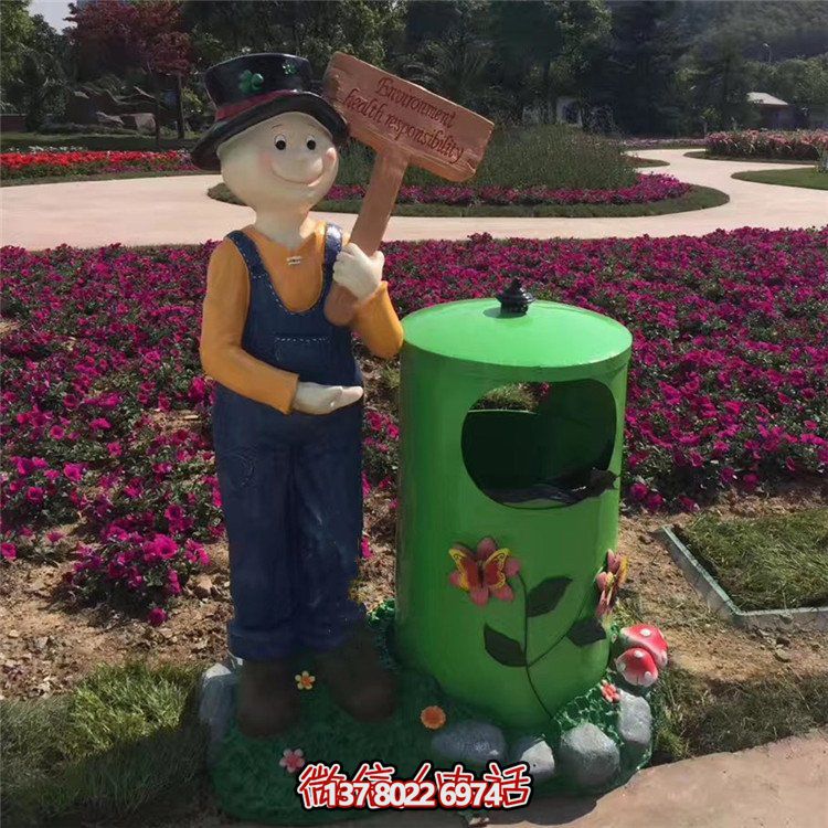 玻璃鋼卡通人物垃圾桶，綠化公園擺放環(huán)保裝飾