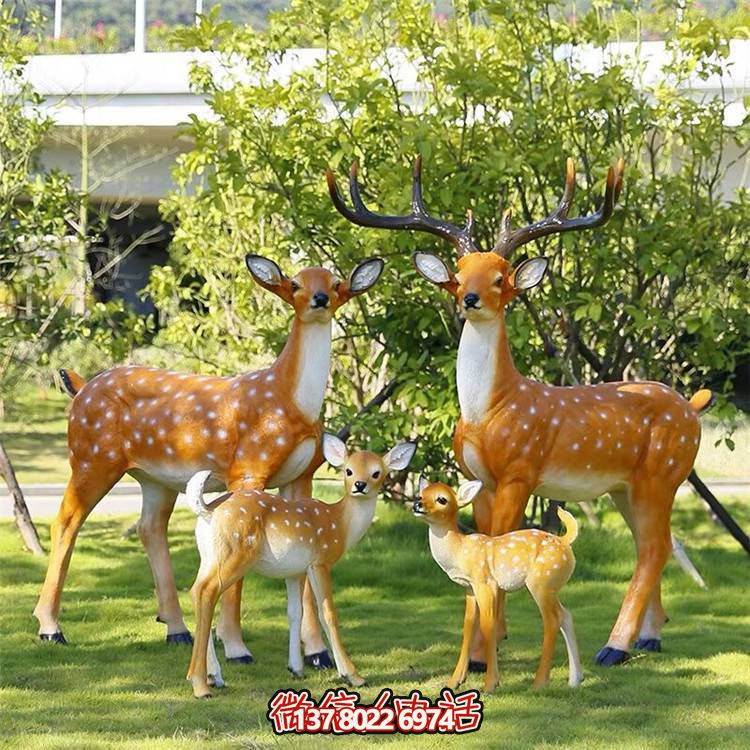 玻璃鋼藝術(shù)梅花鹿雕塑，營造美好的戶外草坪環(huán)境