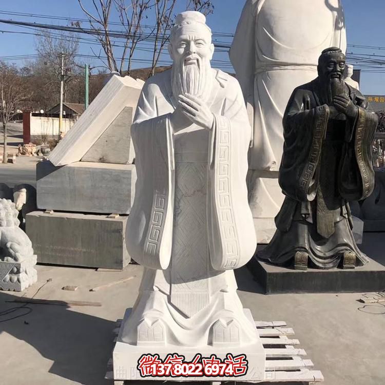 大理石石雕孔子雕塑，為戶外園林景觀增添精彩