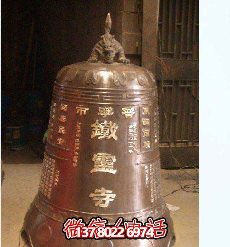 傳承古老文化，銅鐘雕塑給你一份寧靜——黃色古鐘