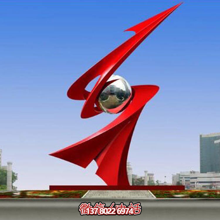 美化校園，景觀不銹鋼標識雕塑