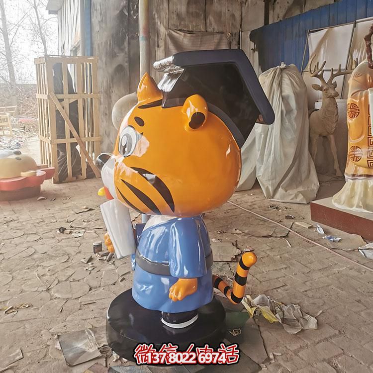 卡通小老虎玻璃雕塑，為幼兒園帶來(lái)歡樂(lè)