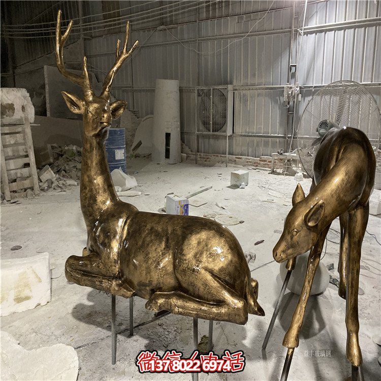 玻璃鋼仿銅小鹿擺件，戶外草坪動物模型