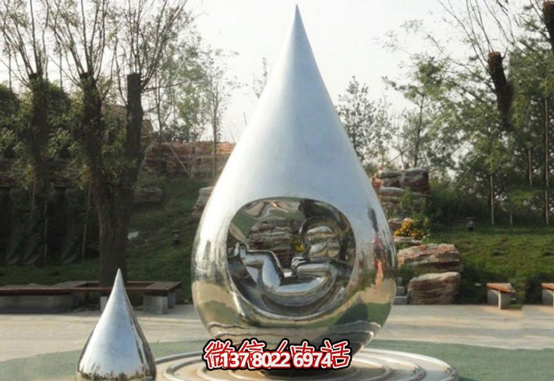 大型不銹鋼水滴裝飾雕塑，讓你的公園更加令人驚嘆
