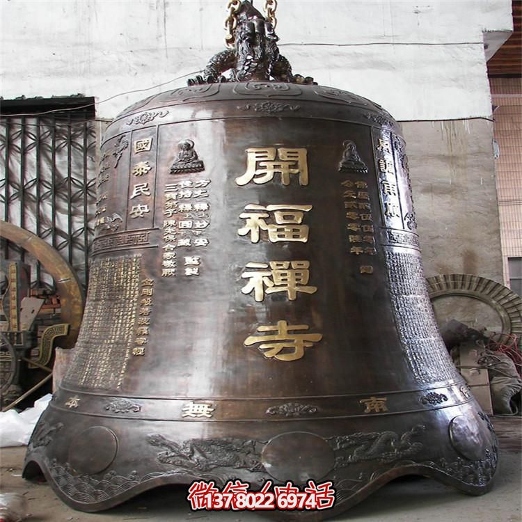 古風(fēng)巨型銅鐘擺件，讓你祈福不再孤單