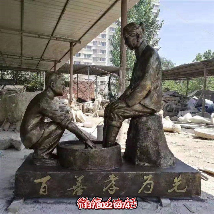 仿真玻璃鋼人物雕塑，洗腳擺放文化校園