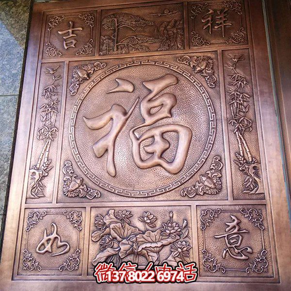 精美銅雕壁畫，打造精致的園林庭院室內(nèi)裝飾