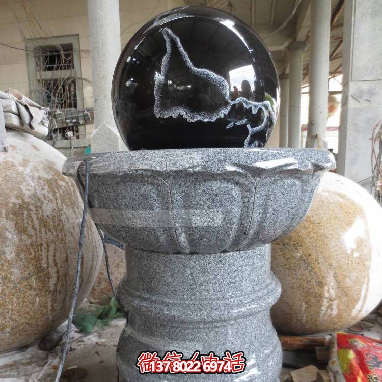 石雕噴泉、花崗巖風(fēng)水球、蓮花底座裝飾
