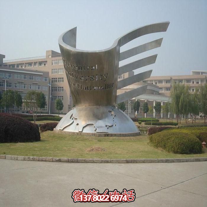 不銹鋼創(chuàng)意景觀(guān)擺件，點(diǎn)綴城市公園戶(hù)外地標(biāo)