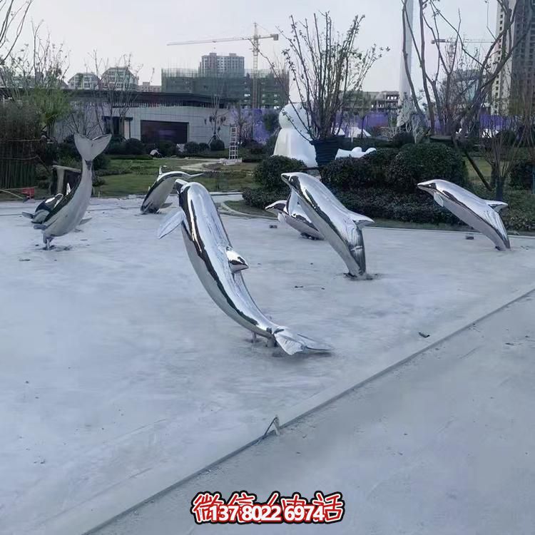 海豚不銹鋼雕塑，點(diǎn)綴小區(qū)樓盤綠化裝飾