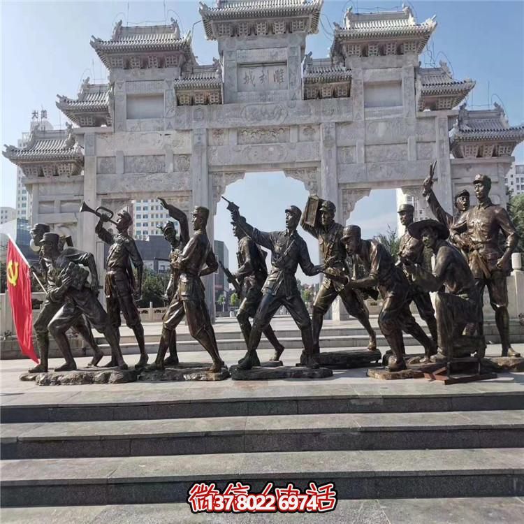 紅軍戰(zhàn)士仿銅雕塑——緬懷革命先輩，傳承紅色文化