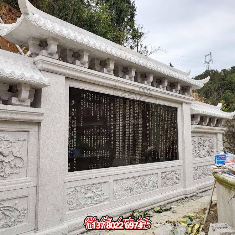 綿延千里，浮雕影壁雕塑點(diǎn)綴庭院廣場(chǎng)