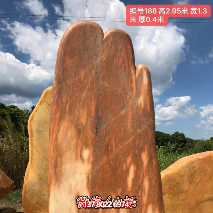 大型黃蠟景觀石雕塑，點(diǎn)綴自然美景