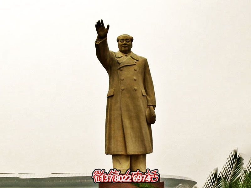 毛澤東偉人銅雕揮手，宣揚(yáng)偉大精神！