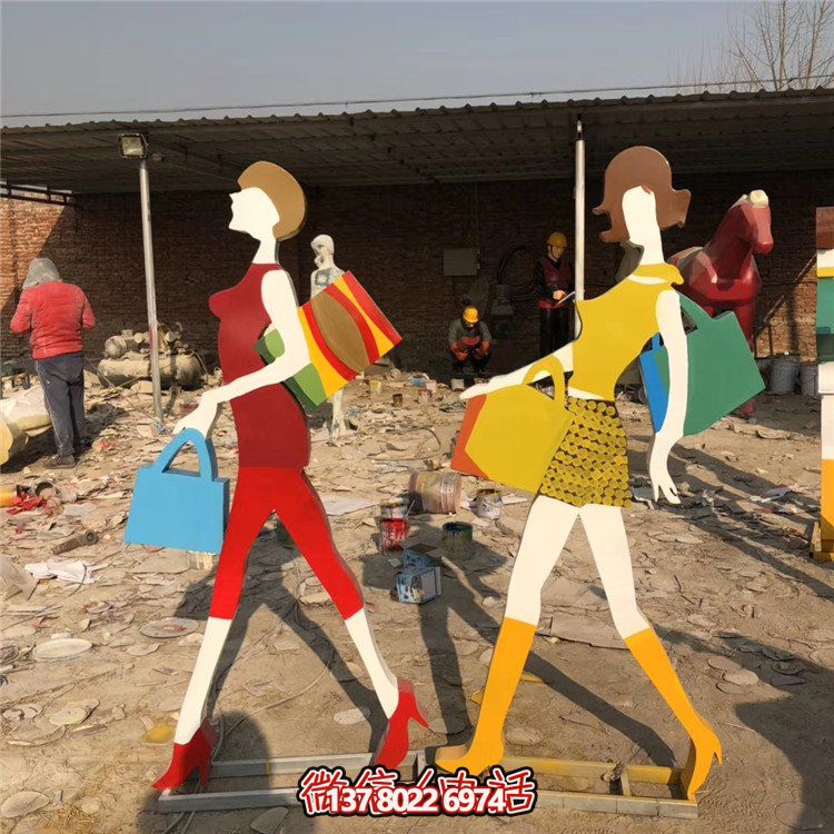 不銹鋼抽象剪影擺件，點(diǎn)綴步行街購物景觀