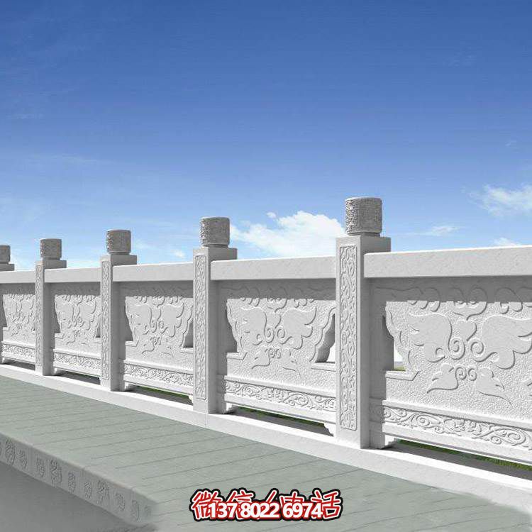漢白玉雕刻扶手防護(hù)欄桿，為公園街道安裝提供美觀防護(hù)