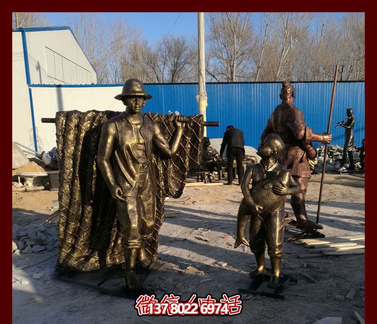 高品質(zhì)玻璃鋼仿銅雕塑，點(diǎn)綴景區(qū)園林，助力捕魚(yú)父子回家，欣賞小品