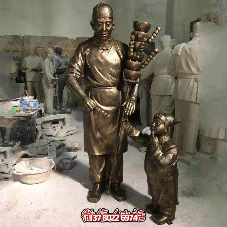 美麗城市，精致糖葫蘆，浪漫雕塑，記錄美好瞬間