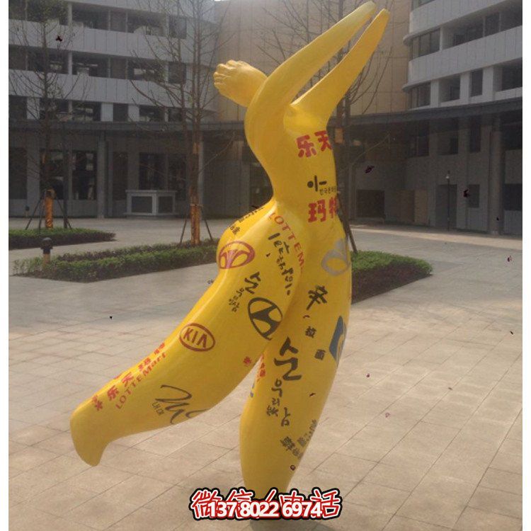 抽象人物玻璃鋼地標，點綴美麗的廣場