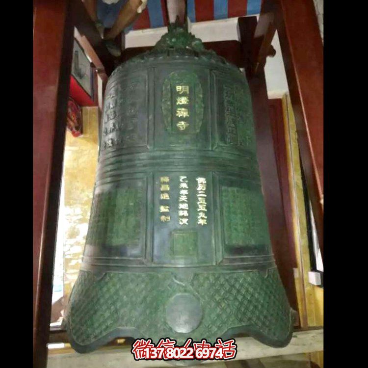 古老傳統(tǒng)青銅警鐘，祈福長鳴