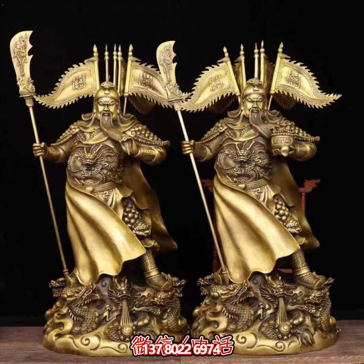 立式武財(cái)神雕塑，供奉家居神靈