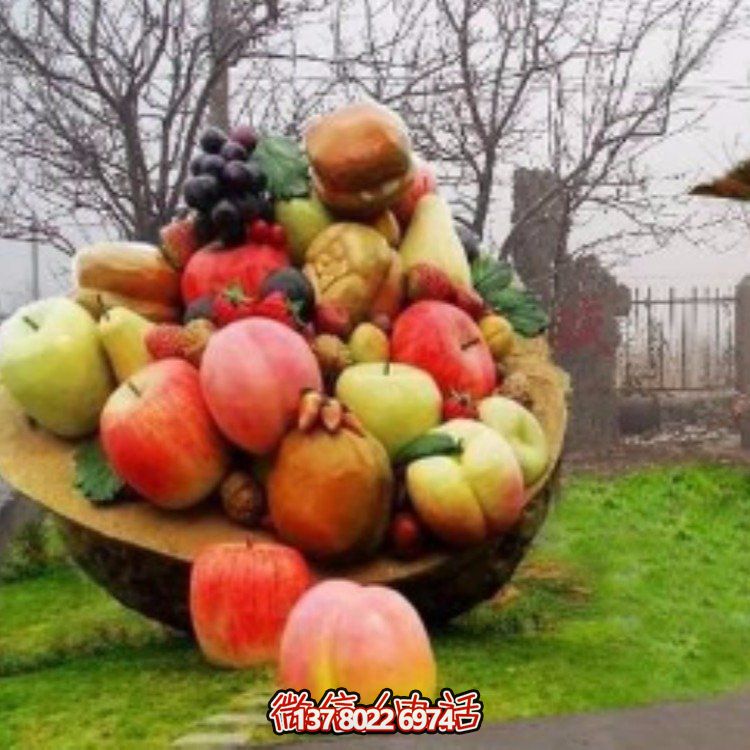 仿真水果玻璃鋼擺件，裝點戶外園林